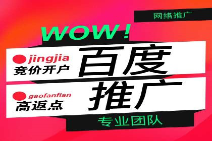 信息流大师案例：跨界合作，实现品牌共赢
